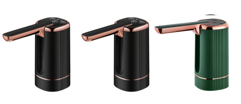 Multi-functional Automatic Water Dispenser Pump!